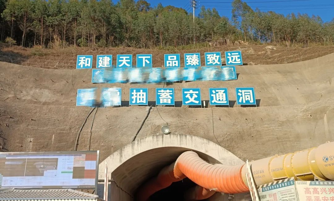 There is no mobile phone signal in Fujian Highway Tunnel? Lin Chuang helps you solve it